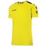 Camiseta de Balonmano KELME Lince 78171-47