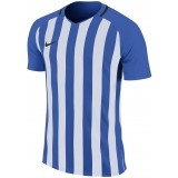 Camiseta de Balonmano NIKE Striped Division III 894081-464