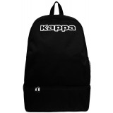 Mochila de Balonmano KAPPA Backpack 304UJX0-900