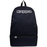 Mochila de Balonmano KAPPA Backpack 304UJX0-901