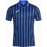 Camiseta de Balonmano JOMA Copa II 101873.701