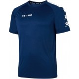 Camiseta de Balonmano KELME Lince 78171-179